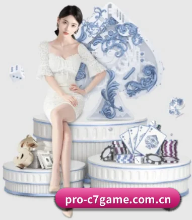 C7娱乐 APP 界面