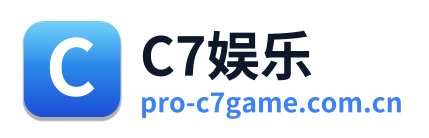 C7娱乐